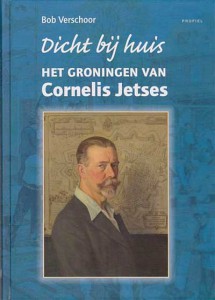 verschoor-jetses-2014