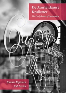 espinoza-krulletter-2015