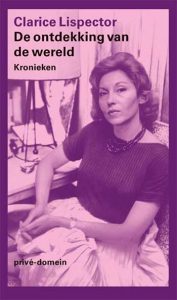 lispector-wereld-2016
