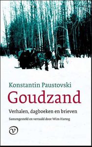 hartog-paustovski-2016