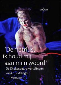 huijser-buddingh-shakespeare-2016